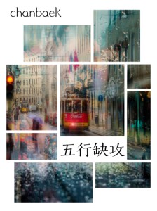 e0d4b296gy1fmaek24c22j21401hc1ky